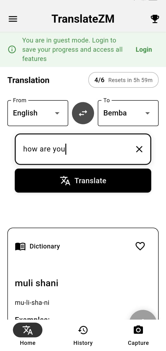 TranslateZM Settings Screen